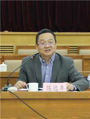 陈远年秘书长讲话.jpg