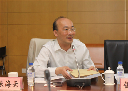 张海云（横版）.jpg