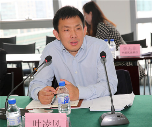 2,中国银监会信托监管部基金监管处处长叶凌风发表评审意见.jpg 2,中国银监会信托监管部基金监管处处长叶凌风发表评审意见.jpg