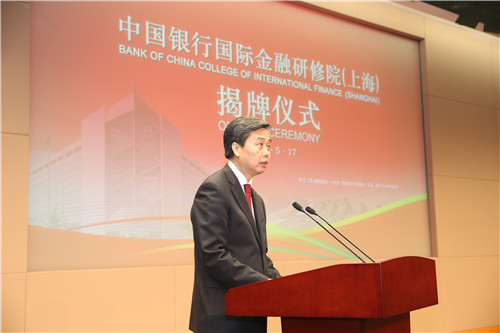 李监事长.jpg