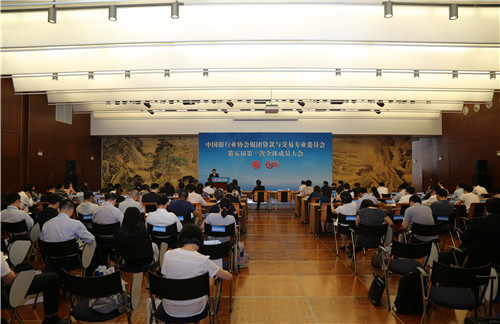 7大会现场.jpg 7大会现场.jpg