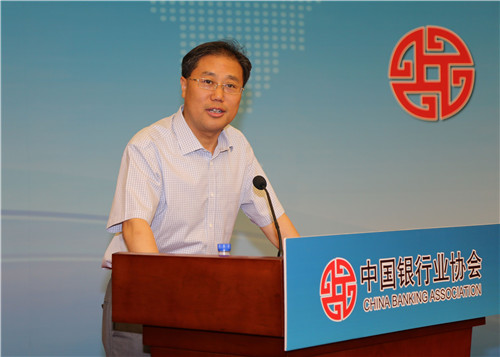 3银监会政策银行部徐庆宏副主任讲话.jpg 3银监会政策银行部徐庆宏副主任讲话.jpg