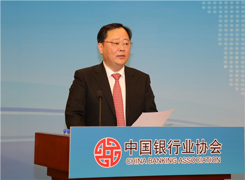 4国家开发银行市场与投资局樊立新局长作第四届工作报告.jpg 4国家开发银行市场与投资局樊立新局长作第四届工作报告.jpg