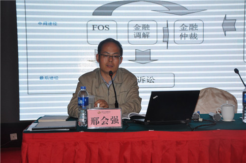 图片11.jpg 图片11.jpg