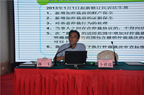 图片7.png 图片7.png