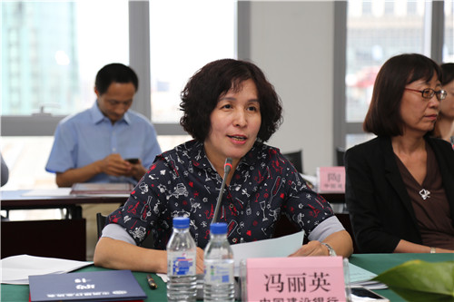5.常务副主任冯丽英主持会议_副本.jpg