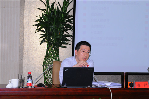 9.君合律师事务所陆居轶授课.JPG