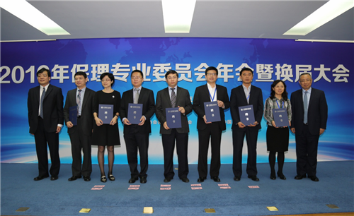 图片13.png 图片13.png