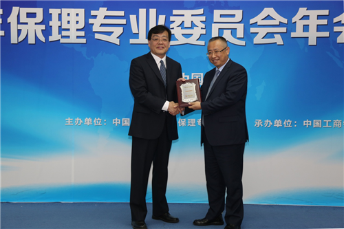 图片10.png 图片10.png