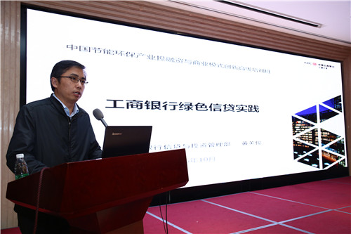 10黄英俊.jpg 10黄英俊.jpg