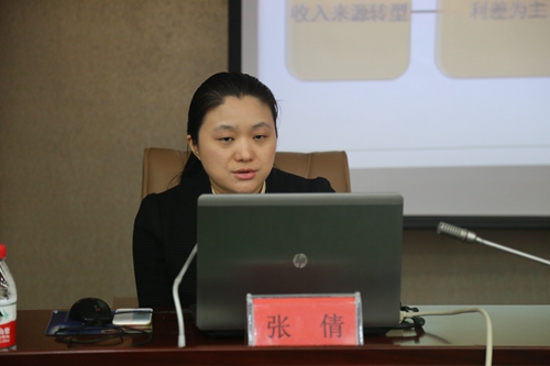 4. 银监会创新部 张倩处长授课.jpg