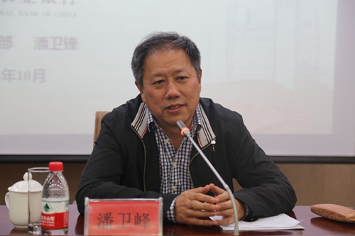 2. 中国农业银行财务会计部 潘卫锋处长授课.jpg