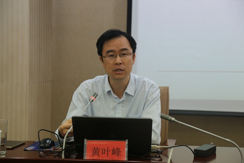 3. 交通银行公司机构业务部 黄叶峰高级经理授课.jpg