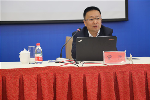 5.天弘基金管理有限公司常勇高端业务、机构业务市场总监授课.jpg 5.天弘基金管理有限公司常勇高端业务、机构业务市场总监授课.jpg