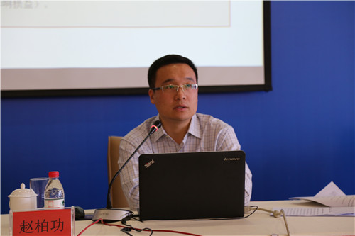 2.中国工商银行资产管理部赵柏功处长授课.jpg 2.中国工商银行资产管理部赵柏功处长授课.jpg