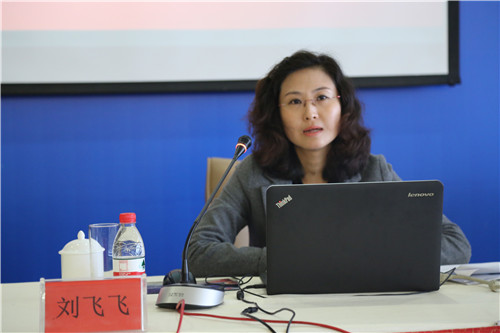 3.中国银行投资银行与资产管理部刘飞飞主管授课.jpg 3.中国银行投资银行与资产管理部刘飞飞主管授课.jpg