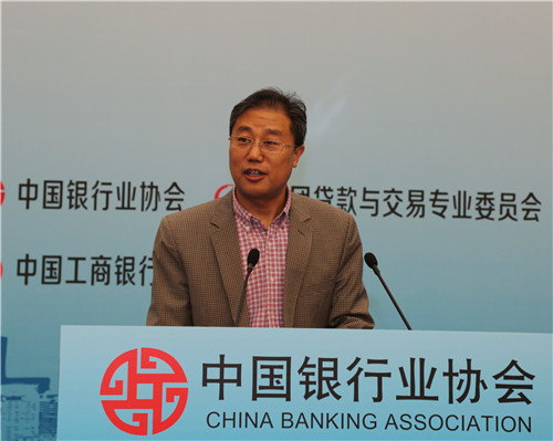4.中国银监会政策银行部副主任徐庆宏致辞.jpg
