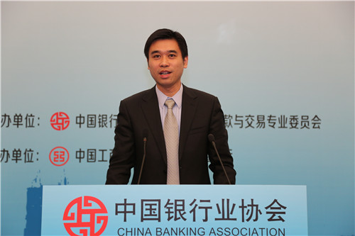 5.国务院发展研究中心发展战略和区域经济研究部研究室副主任卓贤致辞.JPG