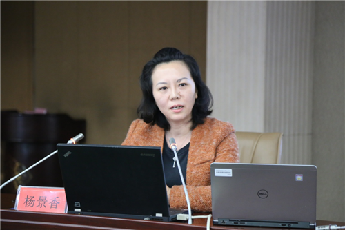 图片7.png