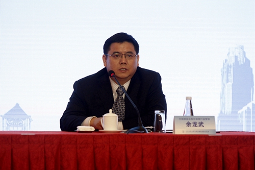 6-中国银监会股份制商业银行监督管理部主任余龙武出席会议并主持会议总结.jpg