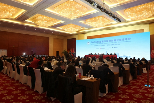 12-会议现场.jpg
