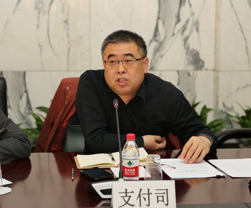 10支付结算司处长潘松_副本.jpg