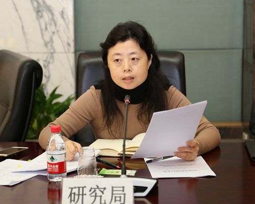 11研究局副调研员陆红_副本.jpg