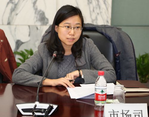 9金融市场司副调研员苟宇_副本.jpg