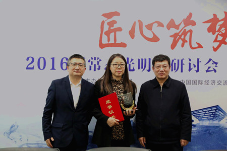 图片1_副本_副本.jpg