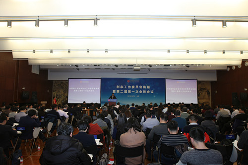 13.大会现场_副本.jpg