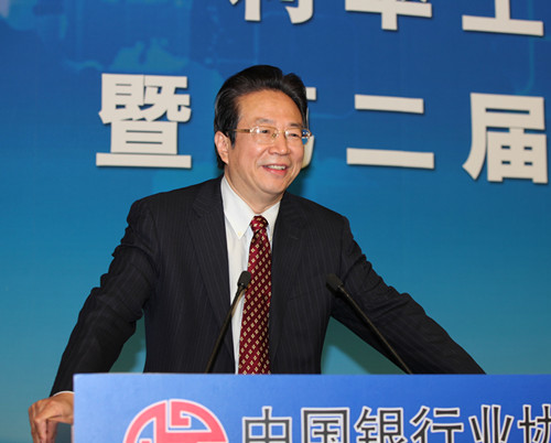 1.潘会长_副本.jpg