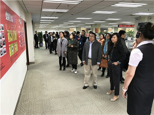 光大参观.jpg