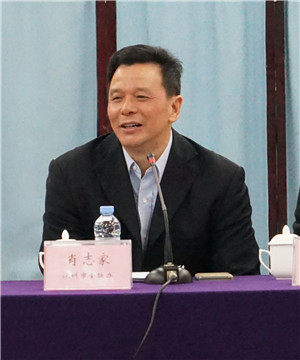 肖志家_副本.jpg