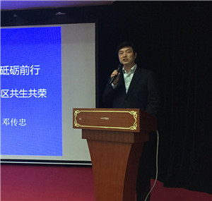 武汉农商行 邓传忠_副本2_副本.jpg