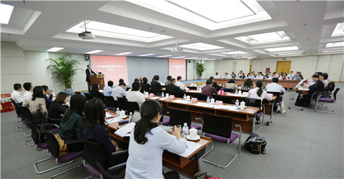 9会议现场.jpg