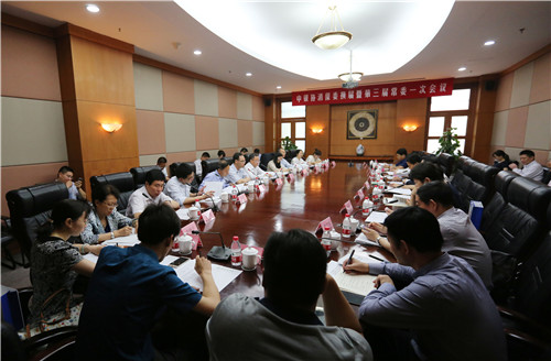 7.大会现场.jpg