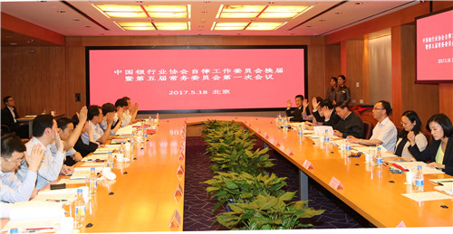 4.大会现场.jpg