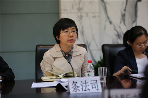 7人民银行条法司景伟副处长1Z9A4079.jpg