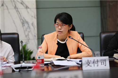 12人民银行支付司郝雅红主任科员1Z9A4243.jpg