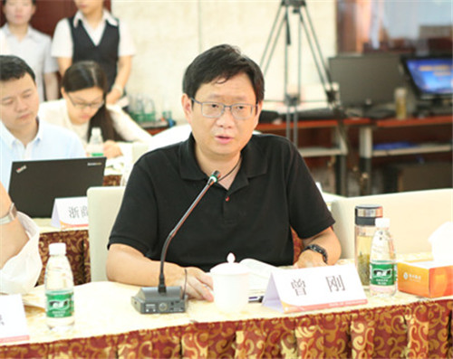 中国社会科学院银行研究室主任曾刚点评课题.jpg