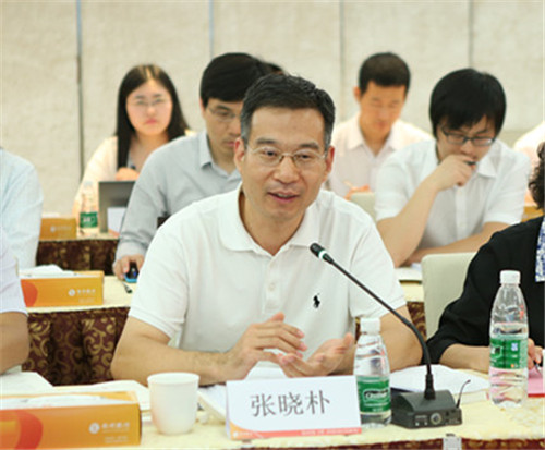 中央财经领导小组办公室宏观局副局长张晓朴点评报告.jpg