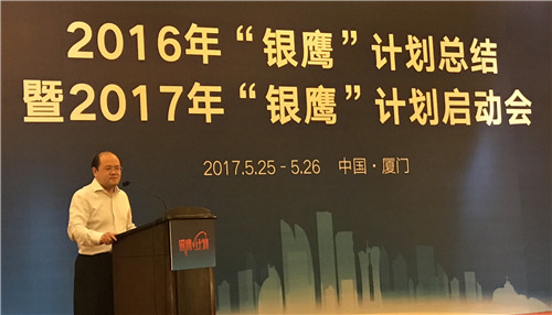 康书记.jpg