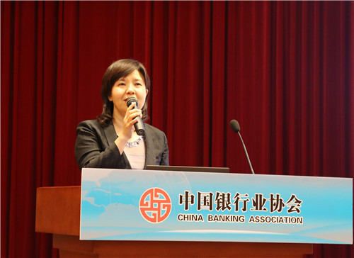 9.中国工商银行电子银行中心副总经理郭杨作主旨演讲.jpg