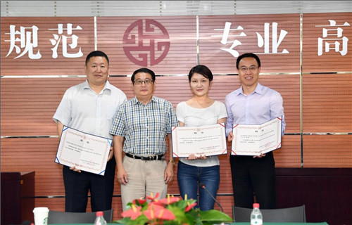 DSC_3519 - 副本.JPG