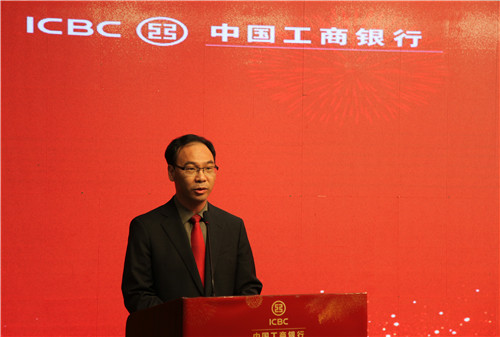 中国银行业协会黄润中秘书长发言.jpg
