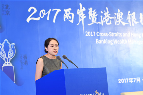 16.第七届全国杰出财富管理师获奖选手车禹桥发言.JPG