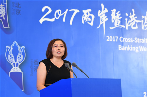 17.第六届全国杰出财富管理师获奖选手贺敏发言.JPG