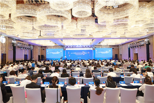 18.会议现场.JPG