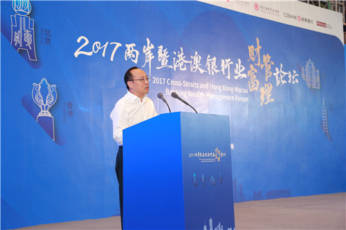 2.杭州市委常委、杭州市副市长姚峰致辞.JPG