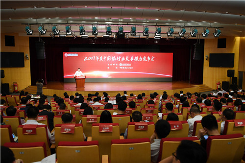 16.发布会现场.jpg